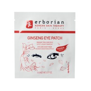 ERBORIAN Ginseng Eye Patch                     5 g